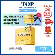 [3 box free 1] 减脂减肥 防止反弹[with free gift]   - 3x30's foc 15's / 2x30's / 30'sEXP 06 2027body fit
