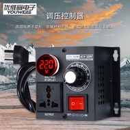AC110V/220V Single-Phase AC Speed Regulator Switch 5,000W Stepless Voltage Regulator Controller Temp