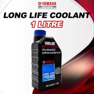 YAMAHA RADIATOR COOLANT AIR COOLANT Y15ZR LC135 135LC Y15 AIR COOLANT KOLANT AIR TANGKI PENYEJUK
