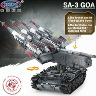 Brick Xingbao 06004 Across BattleField Missiles Tank SA 3 GOA 1753pcs Original Product