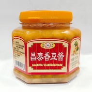Free Shipping Chaoshan Specialty Puning Bean Sauce Changtai Fragrant Bean Sauce 450g Bottle Bean Sau