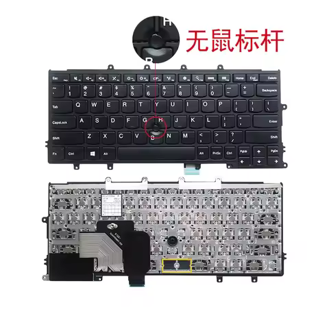 US Laptop Keyboard for Lenovo X230S X240 X240I X240T X250 X250S X260 X270 without Backlight No rocke