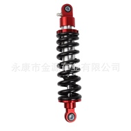 295mm Motorcycle rear shock absorber with air nozzle adjustment Shock Absorber with Air Nozzle Suita