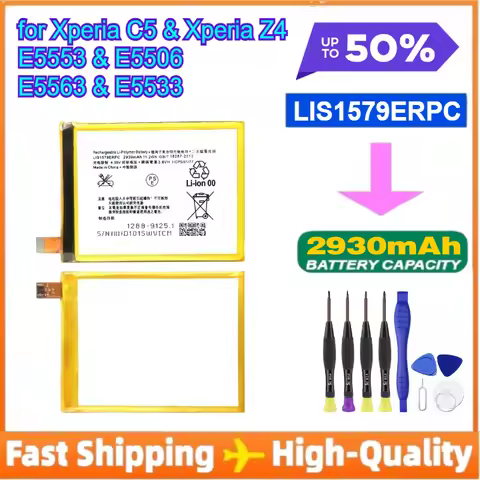 2930mAh LIS1579ERPC Battery for Sony Xperia Z4 Dual E6533 Z3 NEO Plus E6553 SO-03G Z3+ / Xperia C5 U