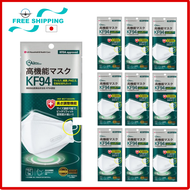 LG KF94 Mask [10pcs] Air washer 4-layer Structure Mask H78mm×W200mm for Japan Market