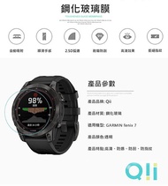 GARMIN 245 255s 255 265s 265 935 945 955 965 745 fenix 3 5s 5 5x 6s 6 6x 7s 7 7x 8 enduro vivoactive