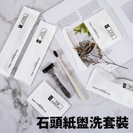 Five-Star Hotel Supplies Toiletry Set B & Dedicated Disposable Toothbrush With Toothpaste Japanese S