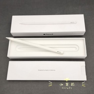 【高雄現貨】保固 蘋果 Apple Pencil 2 鉛筆 (第二代) A2051 iPad pro air 4/5 mini6適用