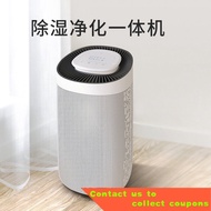 Price cut✔️Small dehumidifier✔️Xiaomi PICOOC Air Dehumidifier Household Basement Mute Dehumidifier Indoor High Power Moi