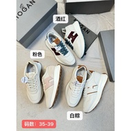 Hogan Yacht Shoes - Slimming Design with New Color Options
