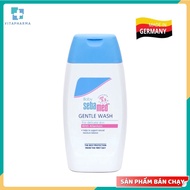 [IMPORTED Germany] Cleansing bath and shampoo products & moisturizing eczema for babies Sebamed