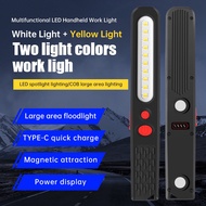 LED car detailing lights,auto work light polish,car detailing light,magnetic work lamp usb rechargea