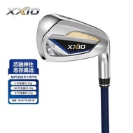 26 Xxio/xx10 Mp1300 Golf Club Mens Iron Set Long Distance High Forgiveness 7-iron Single