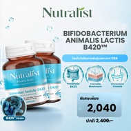 [2 Bottles] Probiotic B420tm Intestinal Care Supplement Metabolism System For Body Weight Control