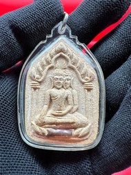 招人緣 避險 避是非 招財 雙子坤平 108種草藥粉製成 銀符管 泰國佛牌 護身符祈福 橫逸府 Luang Pu Kruba Ton Bun Tikkhapanyo, Wat Pa Thung