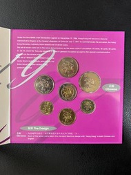 （97新鑄紀念幣-冇氧化）1997年香港回歸祖國紀念新鑄錢幣套裝 Commemorative Brilliant Uncirculated Coin Set 1997