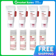 Medipeel | เมดฟล คอลลาเจน เบอรรครม 15 มล. x4 + คอลลาเจน คลนซงออยล 2.0 20