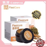 READY STOCK / ⭐️ Flexicure Joint Cream Knee Arthritis Muscle Neck Shoulder Pain Relief Lulut 筋骨王筋骨膏膝