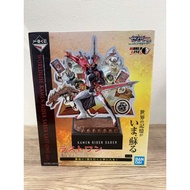 Ichiban Kuji Saber One Prize Figure