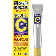 Melano CC Men Medicated Spot Treatment Serum Lemon 20ml