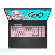 For ASUS TUF F15 2024 2023 FX507 FX507ZI FX507ZC4 FX507ZV4 FX507ZE FX507Z Silicone laptop Keyboard Cover Skin