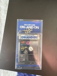 2024 KEYLAND ON: AND ON 鑰匙扣