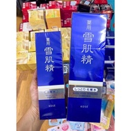 NƯỚC HOA HỒNG KOSE MEDICATED SEKKISEI 360ML