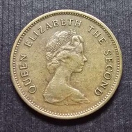 (Lot#1) 1977 Hong Kong (British) Queen Elizerbeth The Second Copper Nickel 50 Cents  香港 伊麗莎白二世 銅鎳幤 五