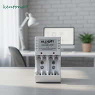 KENTONP Rechargeable Battery Charger, Convertible Charger Universal Compatibility AA Battery Charger