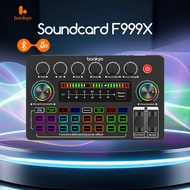 Bonkyo F999/F999X/F999NEO Sound card singing recording professional equipment live broadcast with li