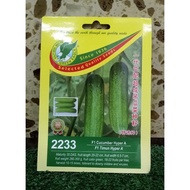 Biji Benih Timun Hibrid F1 (25 biji) GREEN EAGLE 2233
