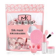 Hot🔥Compressed Mask Ultra-Thin Hydrating Silk Mask Paper Invisible Mask Paper60/100Grain Compressed Silk Facial Mask Tis