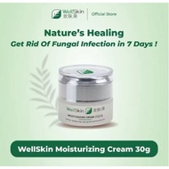 30GM 2 FREE 1 WellSkin 安肤灵 Herbal Cream for Eczema Itchy Sensitive Inflamed Skin Moisturizining Crea
