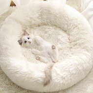 Kasur Kucing Bulat Hangat dan Lembut
