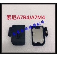 Suitable for Brand New Sony A7S3 A7M4 A7R4 FX3 A1 A9II Battery Cover Bottom Cover Camera Accessories