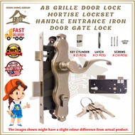 [Shop Malaysia] SSG AB Grille Door Lock Mortise Lockset Handle Entrance Iron Door Gate Lock
