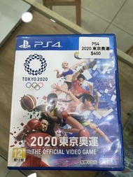 PS4 2020東京奧運