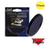Kenko RealPro ND100 Nd Filter 77mm 6.7 Grids