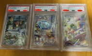Trade or Sell - PSA 10 Pokemon卡連號