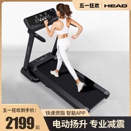 Head Head Treadmill For Home Small Walking Climbing Indoor Walking Foldable Family Walking Gym