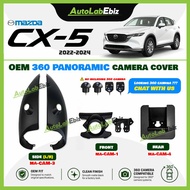 Mazda CX-5 CX5 2022-2024 OEM 360 Camera Cover Front Rear Side Set Car Accessories