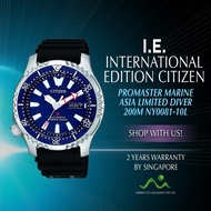 CITIZEN INTERNATIONAL EDITION PROMASTER AUTOMATIC DIVER 200M ASIA LIMITED SERIES NY0081-10L BLUE DIAL