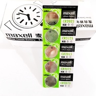Watch Button Battery maxell Cartridge 2025 CR2025 maxell Original Authentic