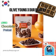 [Olive Young X Our Bakery] special Korean snack-Chocolate Pretzel