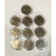 88年10元硬幣幣中幣全新品相優絕版稀少，2個附盒價格