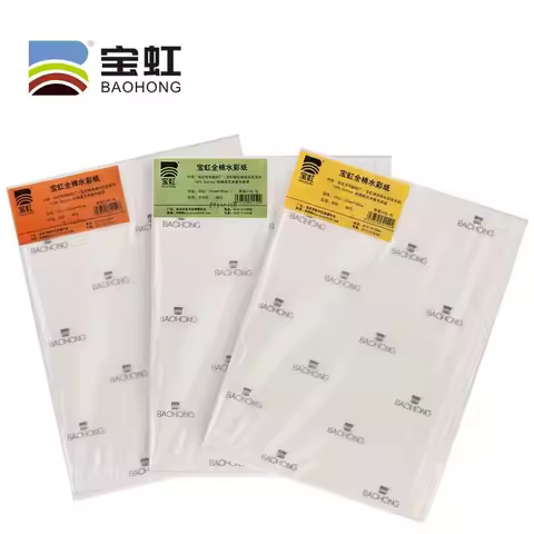 20 Sheets/300gsm Cotton Watercolour Paper Sheets Baohong Watercolor Paper 300g Cotton Acid-free Draw