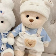 30cm Lena Bear Baby Clothes 30cm Doll Clothes Baby Clothes Plush Toy Set Teddy Bear Accessories
