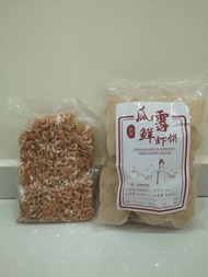 COMBO SET D Kuala Selangor Original Prawn Cracker 500g & Pulau Ketam Fresh Dry Shrimp - Pulau Ketam 