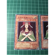 YUGIOH Japanese VOL JY-21 B3-11 DL4-102 心眼的女神 Goddess with the Third Eye (N) LIGHT PLAY 92%95%