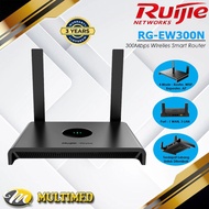Ruijie Reyee Wireless Router RG-EW300N 300Mbps EW300N EW300 300N
